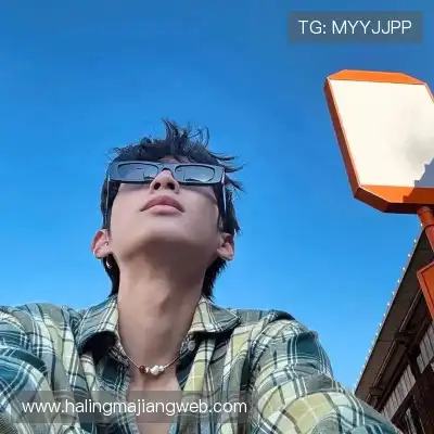 汪含